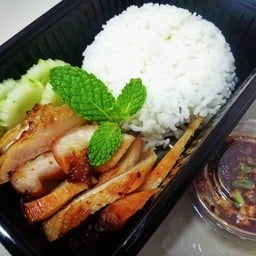 หมู รน ไฟ