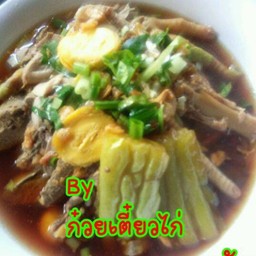 ร้านก๋วยเตี๋ยวนายเม้าส์