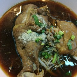 ก๋วยเตี๋ยวไก่ตุ๋น