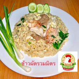 ข้าวผัดหมู