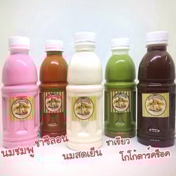 นมชมพูเย็น (ขวด)