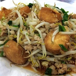 เต้าหู้ผัดถั่วงอกหมูสับstir-fried tofu, bean sprout with minced pork