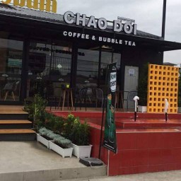 Chao Doi Coffee (ปากซอยวัดดสะพานสูง) ถนน345