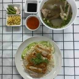 ข้าวมันไก่ทอดธรรมดา