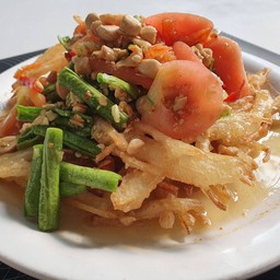 ส้มตำกรอบ