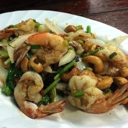 กุ้งผัดเม็ดมะม่วงหิมพานต์stir-fried shrimp with cashew nuts