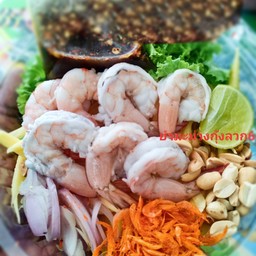 ยำมะม่วงกุ้งลวก