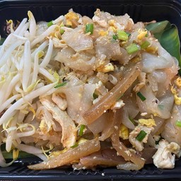 คั่วไก่