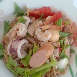 ยำมาม่า