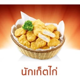เก๋ ก๋วยเตี๋ยวเรือ คลองหลวง