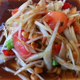 ตำโคราช