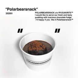 POLARBEARSNACK