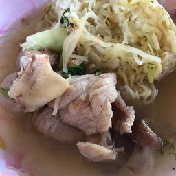 เส้นเปียก หมูเปื่อย
