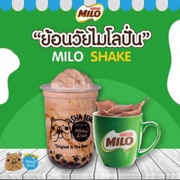 ย้อนวัยไมโลปั่น