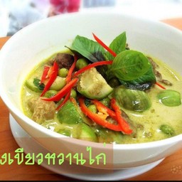 แกงเขียวหวานไก่