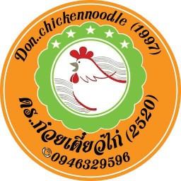ดร..ก๋วยเตี๋ยวไก่ (2520)