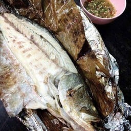 ปลากระพงเผาเกลือGrilled salty seabass