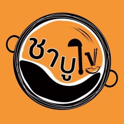 ชาบูไข่ ถนนทรงธรรม พระประแดง