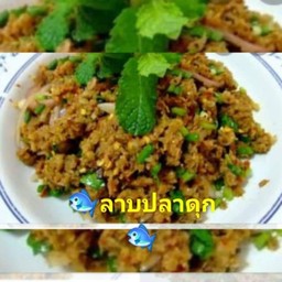 Bee&mamอาหารอีสาน&ซีฟูดส์