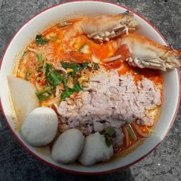 ยายนาง
