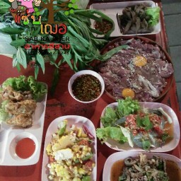 แซ่บกะเฌอ Zab Ka Cher นนทบุรี