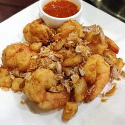 กุ้งทอดกระเทียม