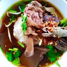บะหมี่เหลือง เป็ดตุ๋น(ธรรมดา) น้ำ