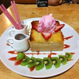 เติมหวาน