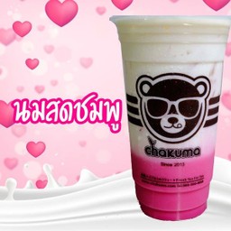 นมสดชมพู (delivery)