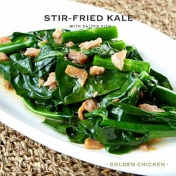 คะน้าฮ่องกงผัดปลาเค็มแม่กลอง