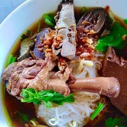 หมี่ขาวแห้ง เป็ดตุ๋น (ธรรมดา)