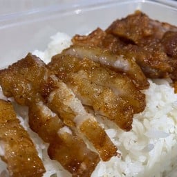 หมูทอดยายหว้า