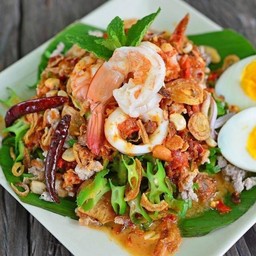 ยำถั่วพู