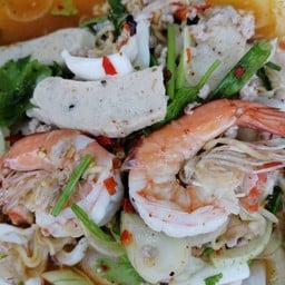 ยำมาม่า