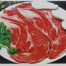 Saengdeungshim