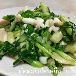 ผัดคะน้า กุ้ง,ปลาหมึก