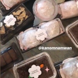KANOMNAMWAN