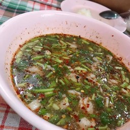 ต้มแซบกระดูกอ่อน