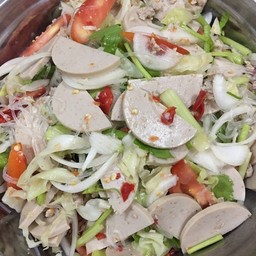 ยำหมูยอ