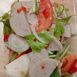 ยำหมูยอ