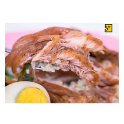 ข้าวขาหมู (เนื้อหนัง)