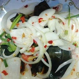 ยำไข่เยี่ยวม้า