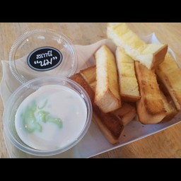 สังขยา ปังกรอบ(ใช้เวลาในการทำ)