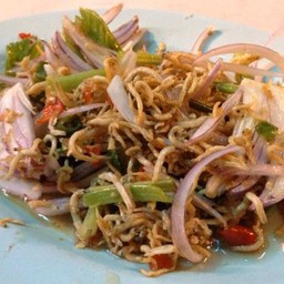 ยำปลาข้าวสาร