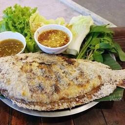 เมี่ยงปลาเผา