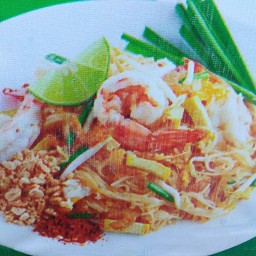ร้าน หิวก็สั่งดิ