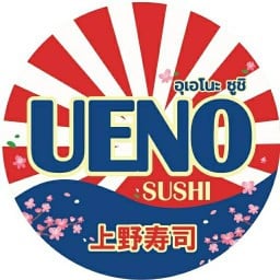 UENO SUSHI อุเอโนะซูชิ