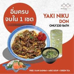 Yaki Niku Don Set (เนื้อ)