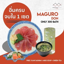 Maguro Don Set 