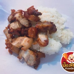 หมูกรอบ